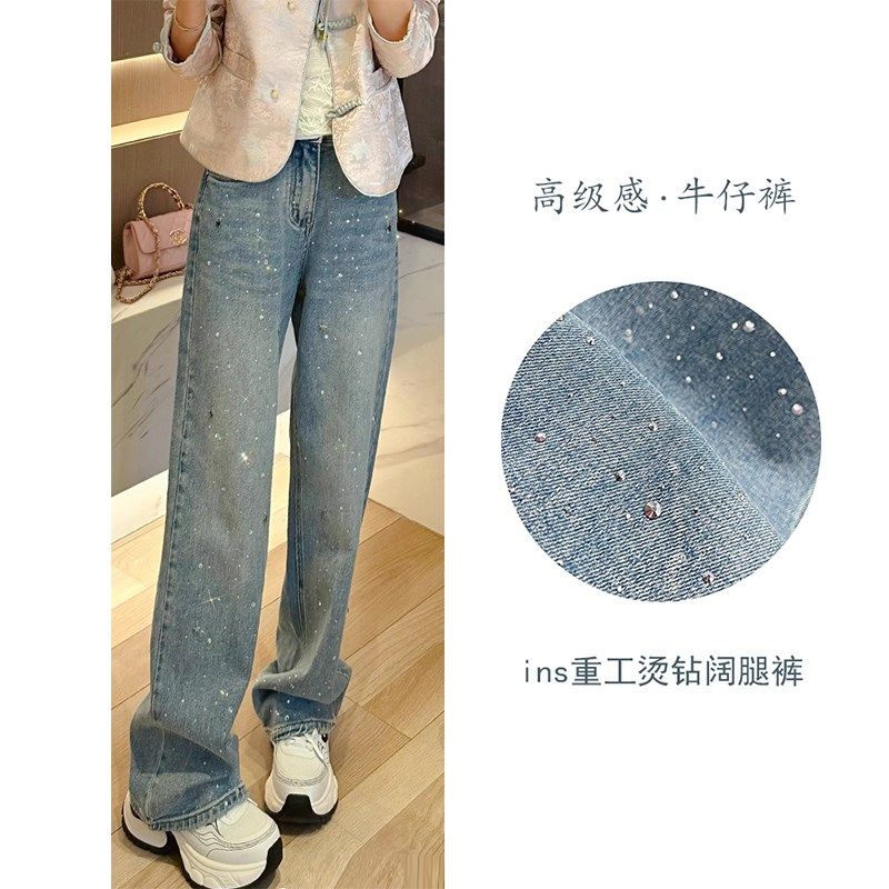 300斤大码女h装设计感烫钻直筒牛仔裤女夏季个性高街显瘦阔腿裤子,女装/女士精品,大码裤装,淘宝优惠券,粉丝福利购,淘宝优惠卷