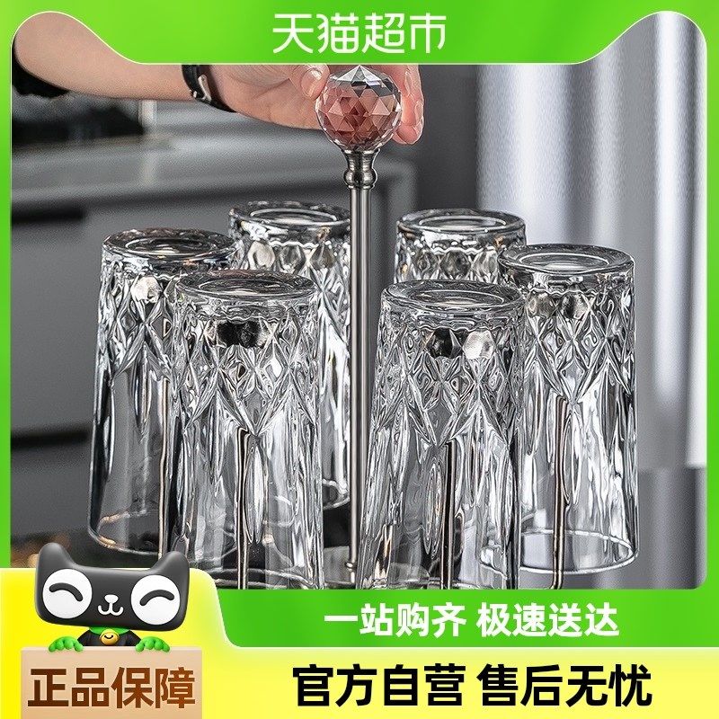 格娜斯高档家用水晶玻璃杯子家庭套装客厅耐高温茶杯水杯高级感,餐饮具,玻璃杯,淘宝优惠券,粉丝福利购,淘宝优惠卷