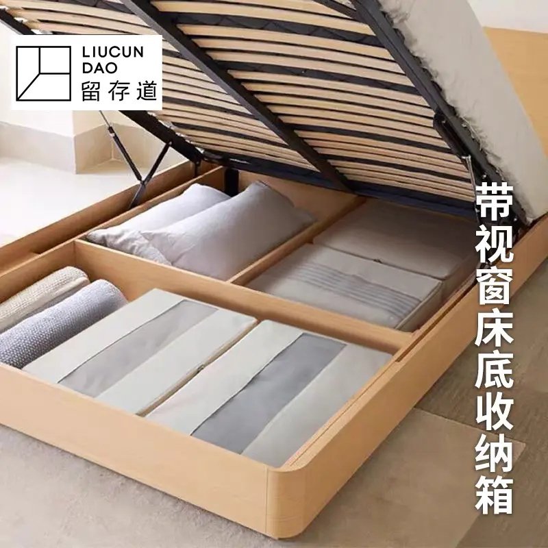 带视窗可折叠布艺棉被衣u服夏凉被收纳床底柜顶收纳箱整理箱,收纳整理,收纳箱,淘宝优惠券,粉丝福利购,淘宝优惠卷