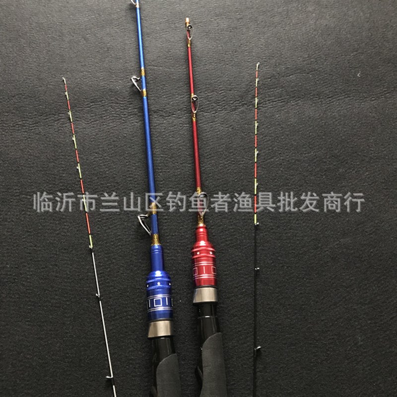 新款两节杆插节筏杆阀杆筏竿鱼竿渔具定位折叠阀竿