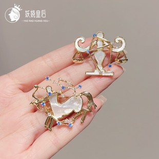 射手天秤座胸针高端精致时尚情侣别针西装胸花胸章个性衣服配饰品