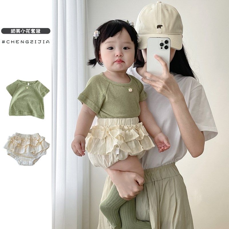 夏季女宝宝短袖套装婴儿休闲镂空T恤花边包屁短裤女童薄款打底衫,童装/婴儿装/亲子装,套装,淘宝优惠券,粉丝福利购,淘宝优惠卷