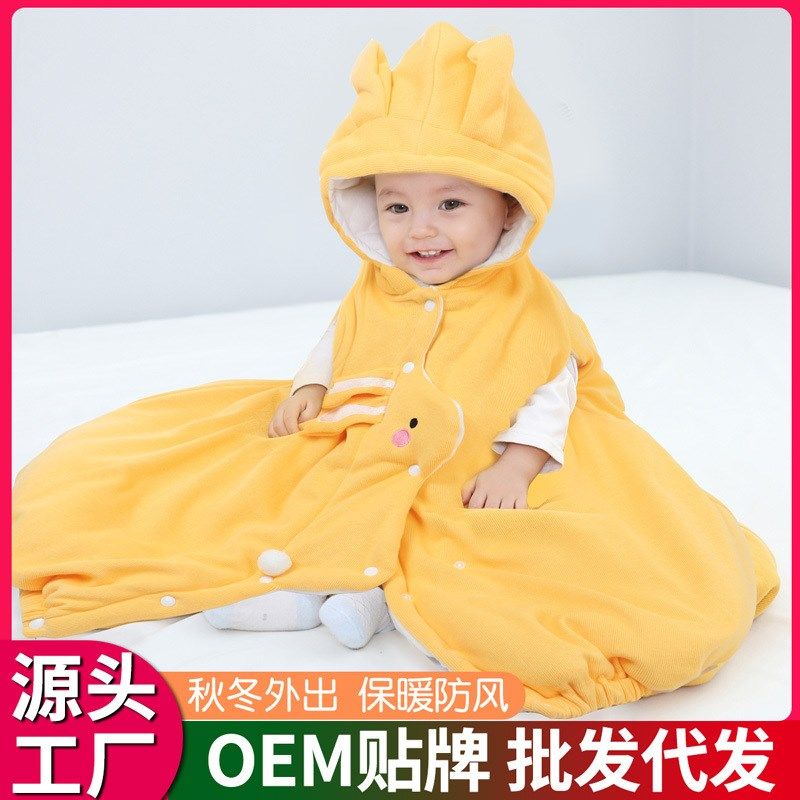 婴儿披风c宝宝斗篷外出防风衣加厚抱被秋冬季儿童冬天连帽外套挡,童装/婴儿装/亲子装,披风/斗篷,淘宝优惠券,粉丝福利购,淘宝优惠卷