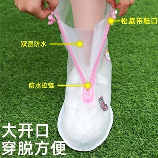 套防水防滑耐磨男童女小学生童防雨脚套加X厚中高筒新品 儿童雨鞋