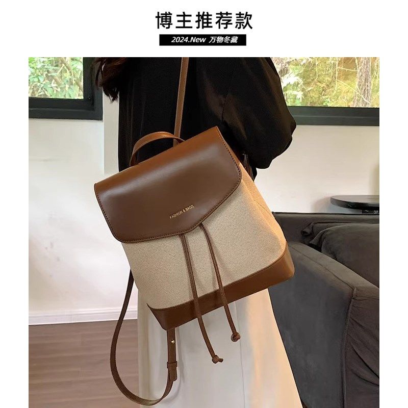 森系文艺帆布双肩包2025新款休闲女士百搭小背包小众复古撞色女包,箱包皮具/热销女包/男包,双肩背包,淘宝优惠券,粉丝福利购,淘宝优惠卷