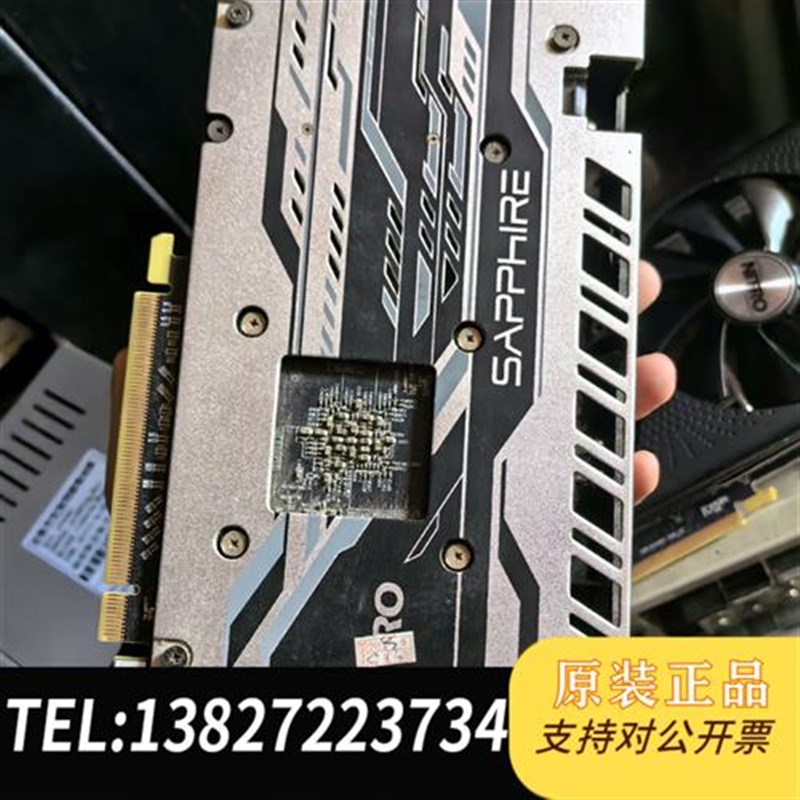 全新库存蓝rx570 8xg显卡功能正常使用的全新议价