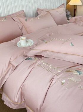 高档刺绣轻奢纯棉四件套高级感1B00全棉结婚床上用品四季款南通