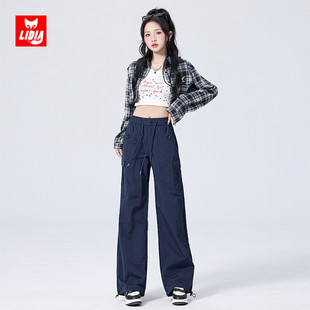 女秋季 裤 2024新款 高腰宽松休闲裤 子 宝蓝色美式 运动阔腿裤 速干工装
