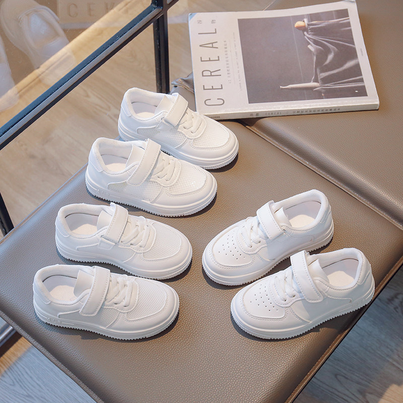 2023年d经典纯色小白色网面透气女宝宝板鞋软底软皮男童运动休闲,童鞋/婴儿鞋/亲子鞋,板鞋,淘宝优惠券,粉丝福利购,淘宝优惠卷