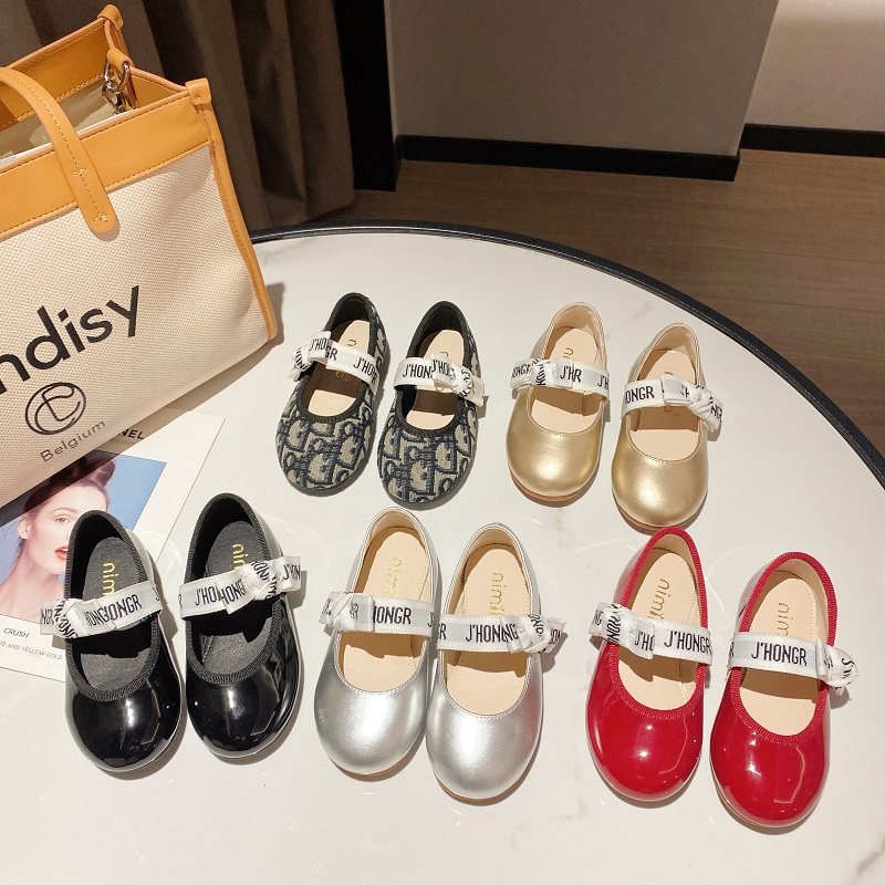 女童皮鞋2022春秋新款儿童x豆豆鞋小女孩表演出鞋宝宝软底公主单,童鞋/婴儿鞋/亲子鞋,皮鞋,淘宝优惠券,粉丝福利购,淘宝优惠卷