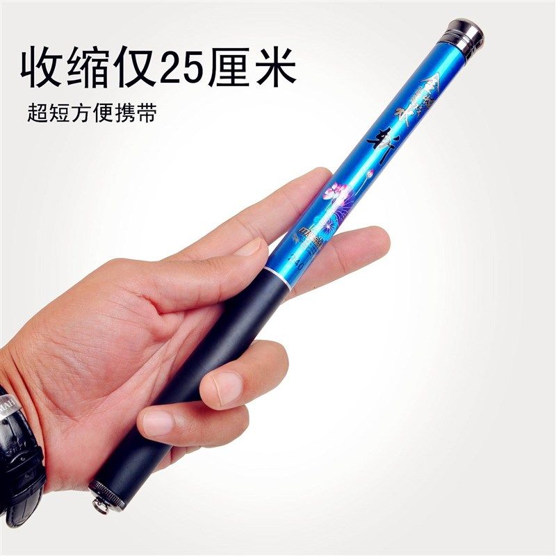 超短迷你鱼竿伸缩中短节钓鱼竿虾手竿短杆K2021新款一竿多用小型,户外/登山/野营/旅行用品,溪流竿,淘宝优惠券,粉丝福利购,淘宝优惠卷
