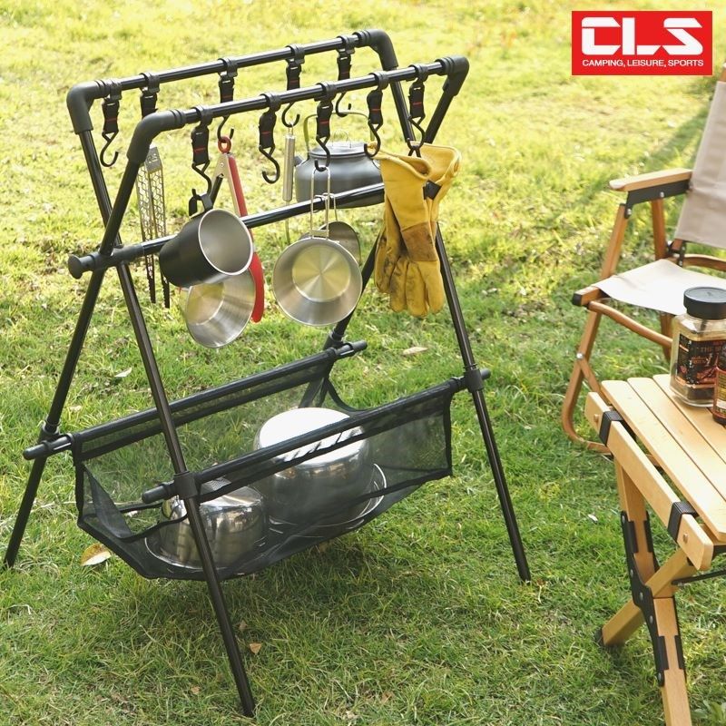 户外露营折叠置物架野营自驾游车载晾衣架晒N网晾晒支架储物收纳,户外/登山/野营/旅行用品,户外灯架,淘宝优惠券,粉丝福利购,淘宝优惠卷