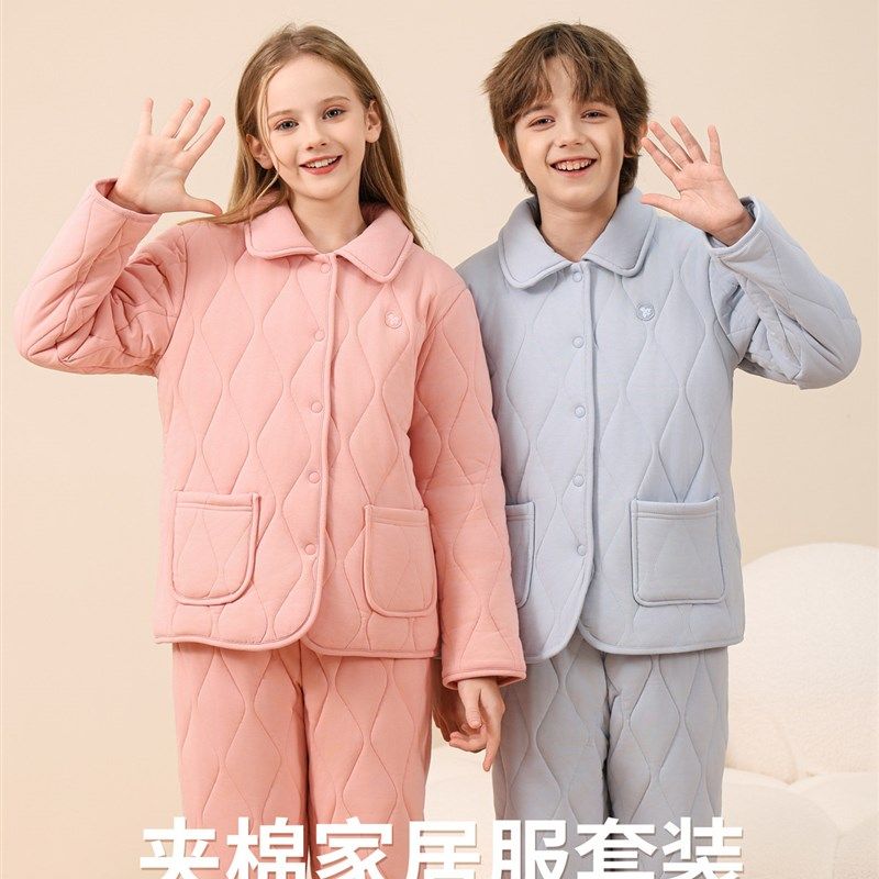 斑比绵儿童睡衣男童冬季加厚夹棉女童宝宝秋冬新款外穿家居服套装,童装/婴儿装/亲子装,家居服套装,淘宝优惠券,粉丝福利购,淘宝优惠卷