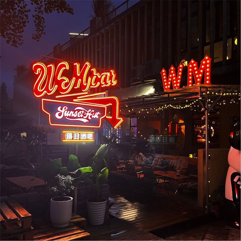 美式门头招e牌霓虹灯发光字定制营地餐车灯箱造型不锈钢复古广告,商业/办公家具,灯箱,淘宝优惠券,粉丝福利购,淘宝优惠卷