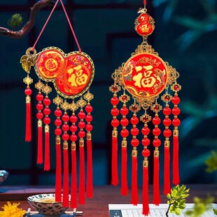 P饰新年吉祥福字挂 民族风葫芦中国结挂件新房门上客厅家用过年装