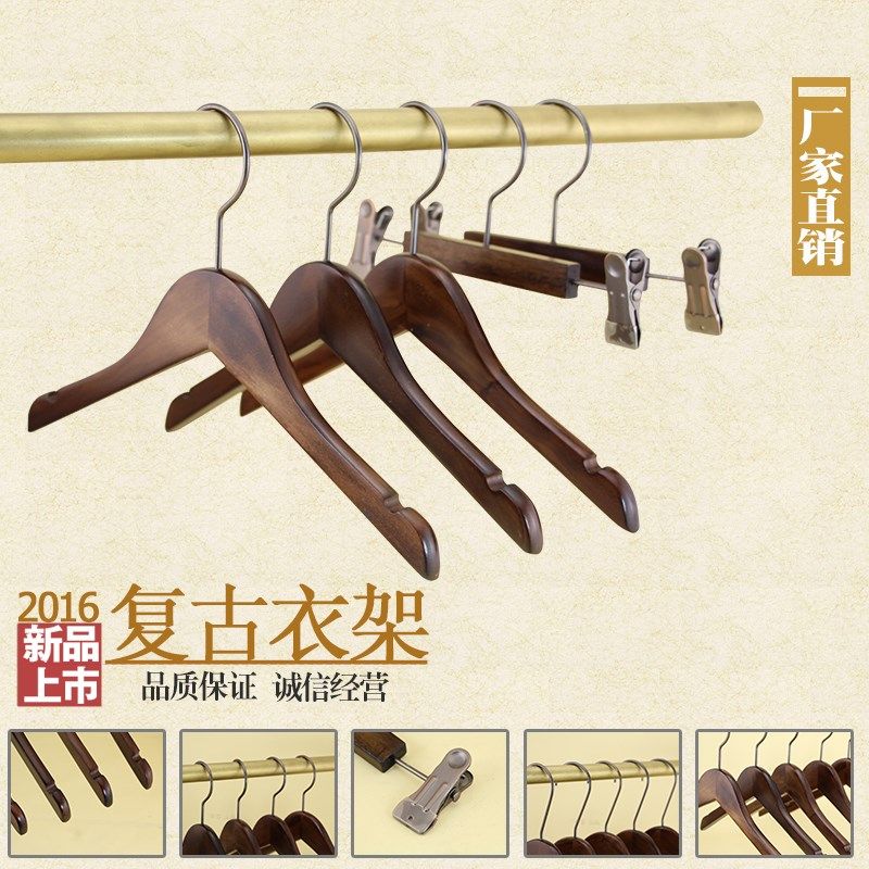 复古实木儿童衣架服装店专用木质小孩E衣撑古铜色挂钩夹子定制log,收纳整理,木质衣架,淘宝优惠券,粉丝福利购,淘宝优惠卷
