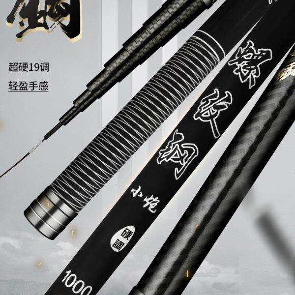 戴氏螺纹钢炮竿传统钓专用长杆超轻超硬10/11/12米打窝竿鱼竿手竿,户外/登山/野营/旅行用品,台钓竿,淘宝优惠券,粉丝福利购,淘宝优惠卷