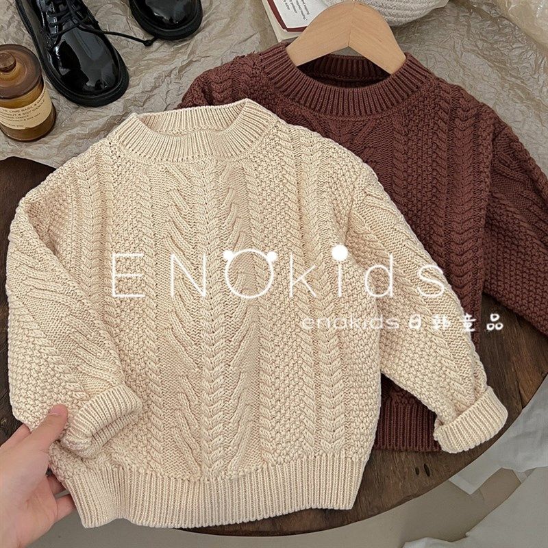 不易起球儿童森系麦穗套头毛衣24春男女童韩国复古文艺麻花针织,童装/婴儿装/亲子装,毛衣/针织衫,淘宝优惠券,粉丝福利购,淘宝优惠卷