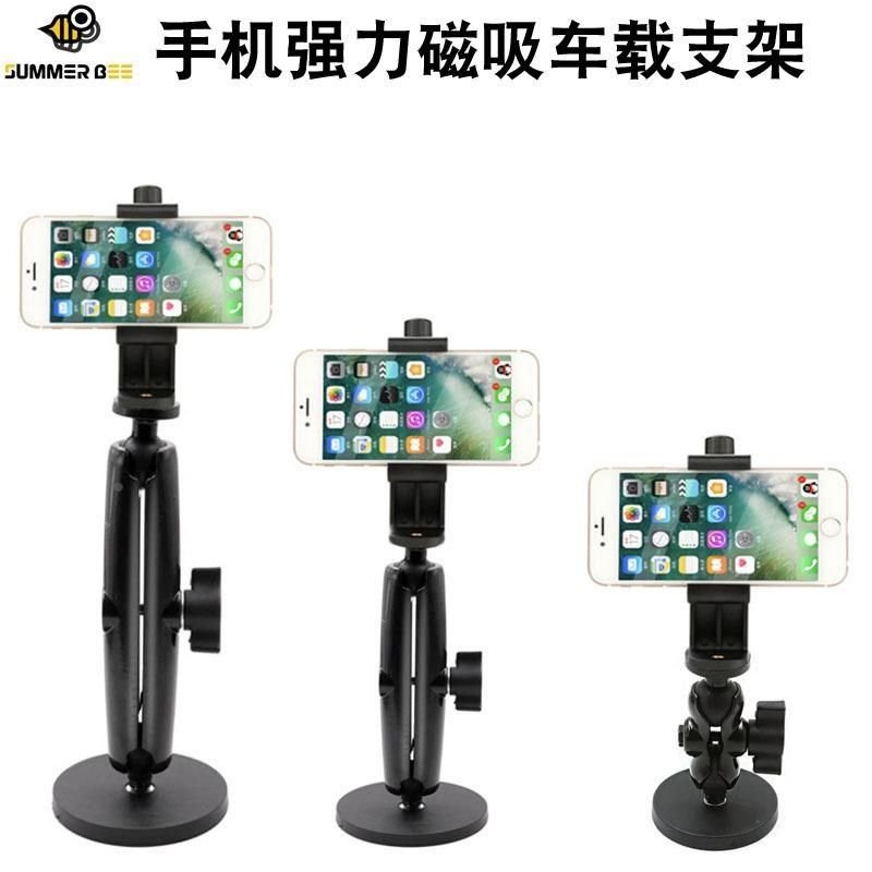 金属360度可旋转强磁手机支架汽车货车车外磁吸吸盘.固定电动车,农用物资,苗木固定器/支撑器,淘宝优惠券,粉丝福利购,淘宝优惠卷