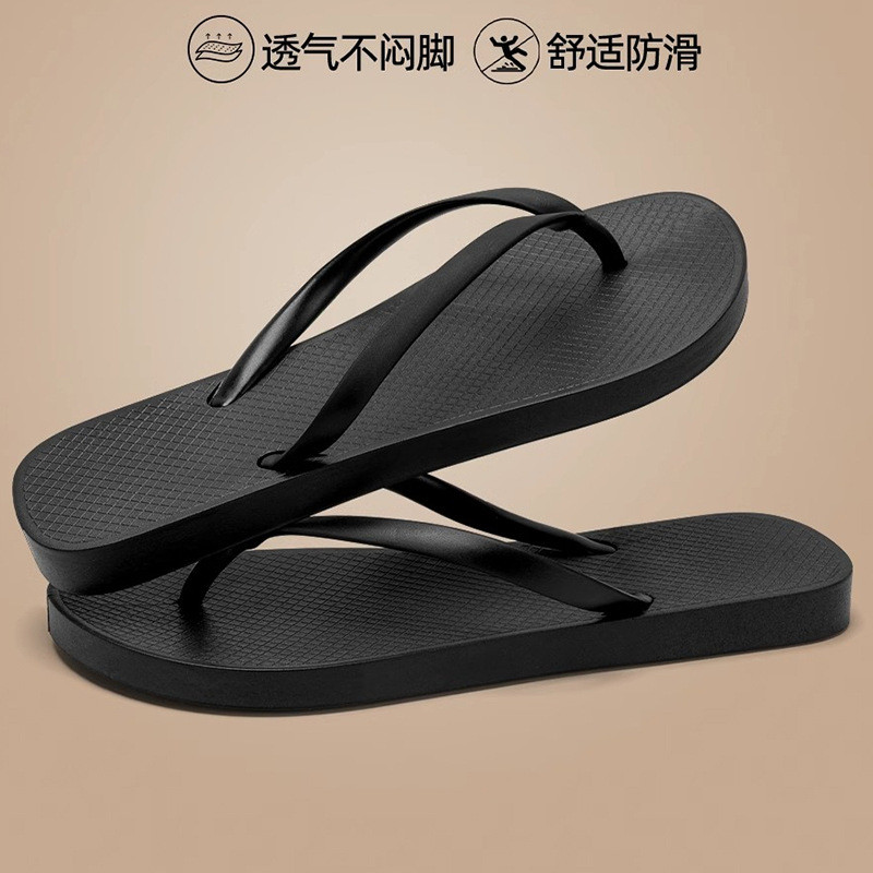 夏季新款网红女士厚底人字拖沙滩海边外穿时尚度假增高凉鞋