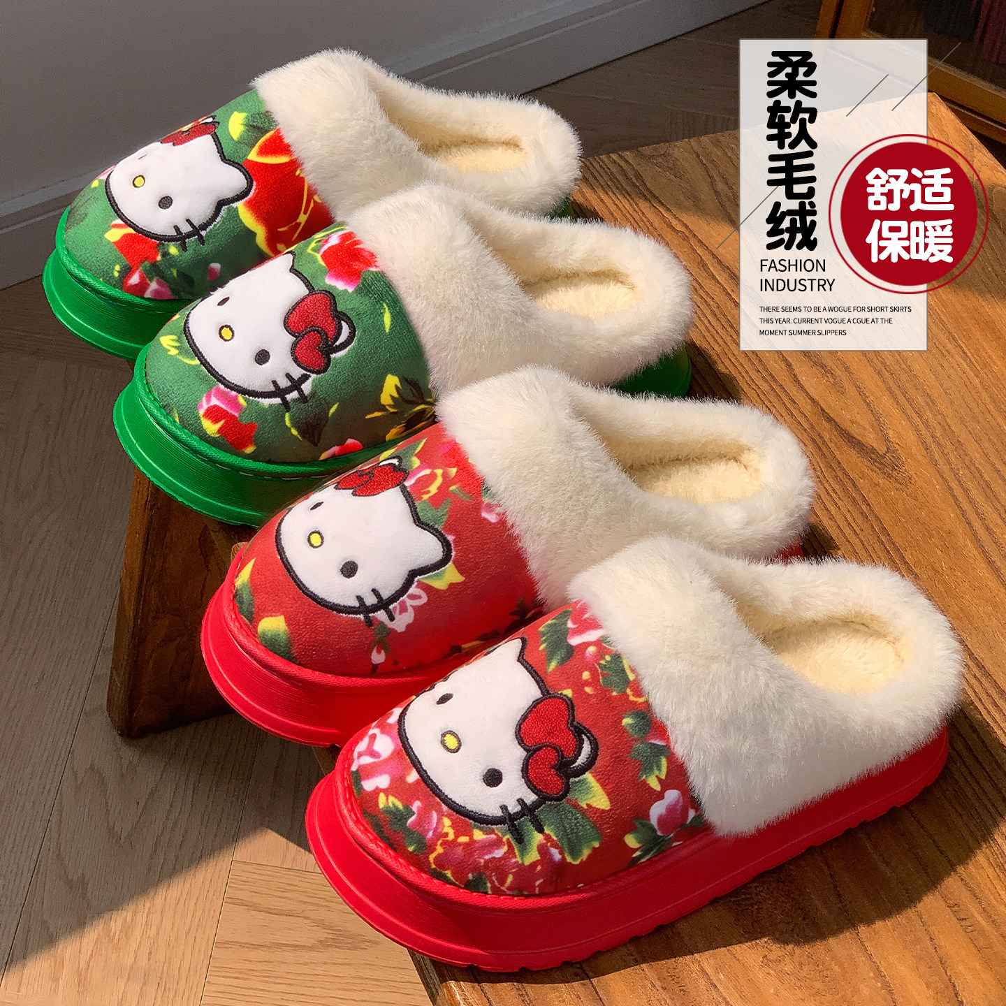 MT-8502冬季防水棉拖鞋女厚底加绒保暖小熊包头防滑毛毛拖鞋男