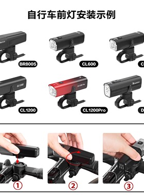 TOWILD拓野产品配件大全ALB05支架GoPro吊装表盘18650电池