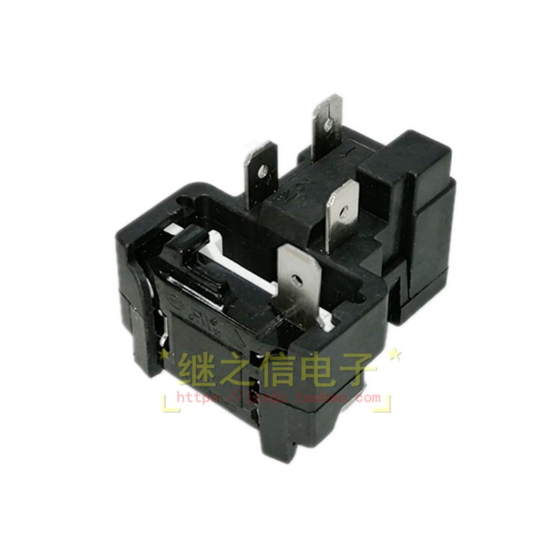 极速QZ2-80K12 冰箱压缩机PTC启动器 一体式过载Z保护继电器