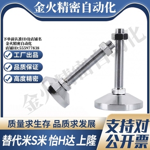 D100 D80 D120 L100 150脚杯 Y合达WAD51WAD52WAD55WAD56 125 D60