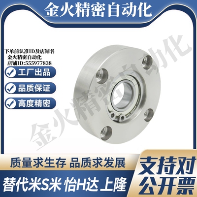 M思米BGRA623 624 605 625 606 626 698 608 628 6800 69006000ZZ