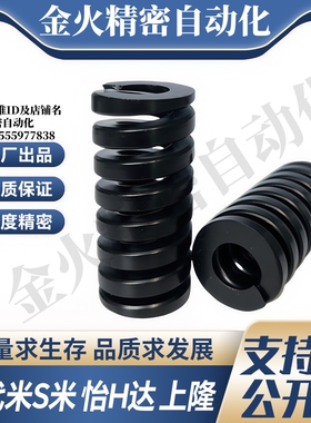 M思米SWG22-20 25 30 35 40 45 50 55 60 65 70 75 80 90 100 125