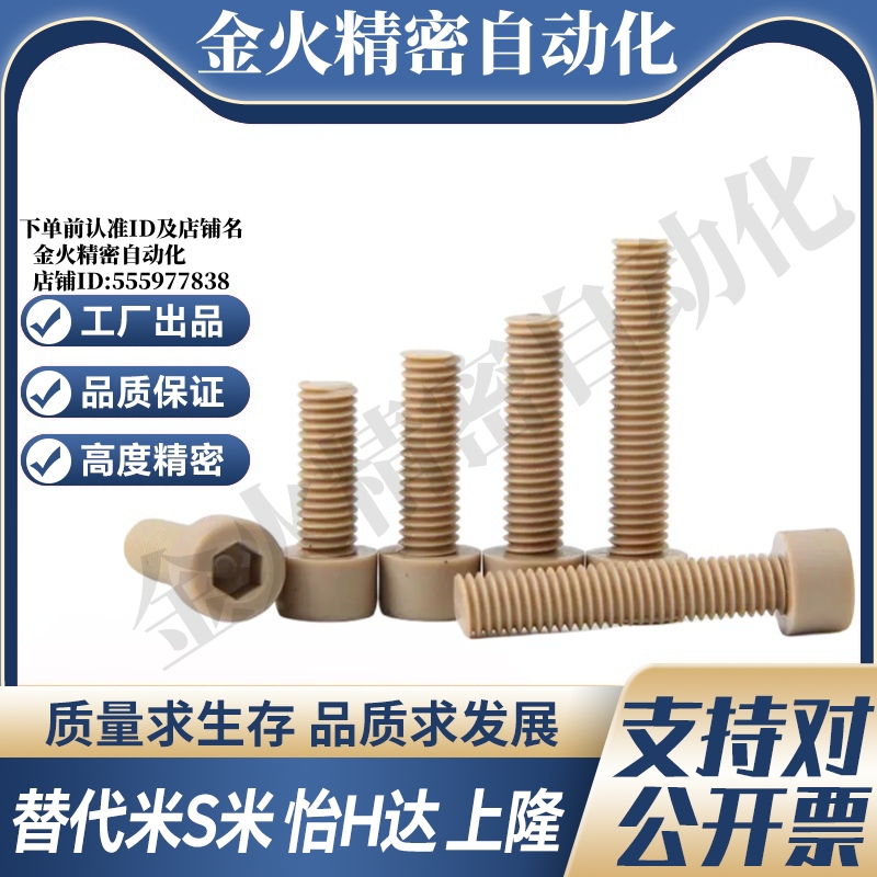 Y合达TAB01TAB02TAB03TAB04-L6L8L10L16L20L25L30L35L40L45L50L60