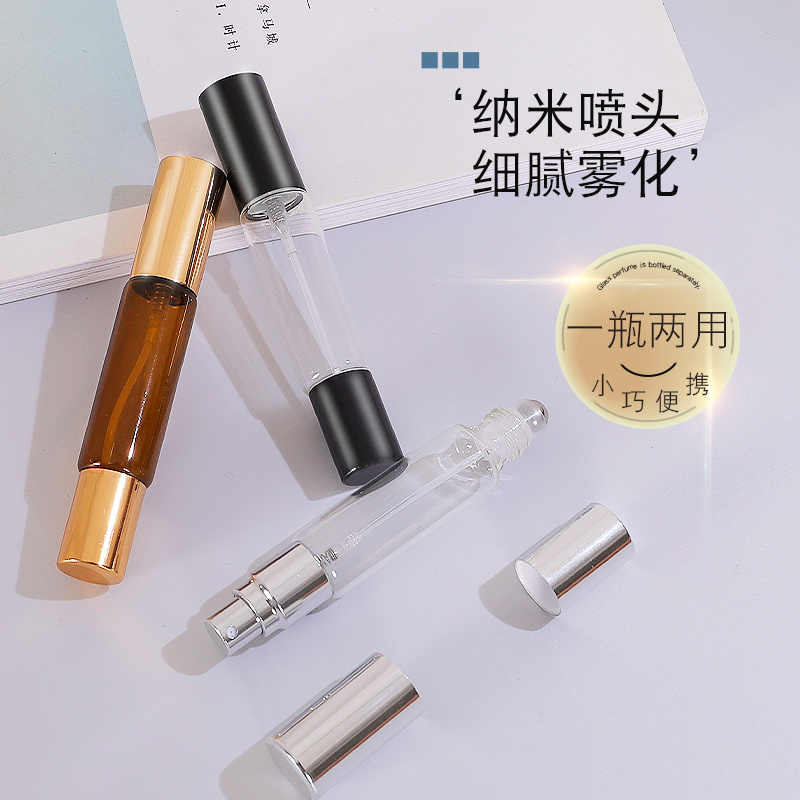 香水分装瓶花露水滚珠瓶精油花露水走珠瓶双头两用玻璃喷雾瓶空瓶