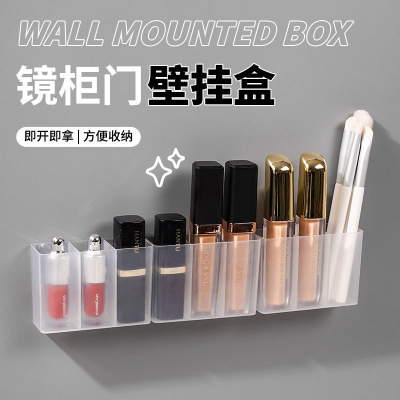 口红化妆刷一体收纳盒