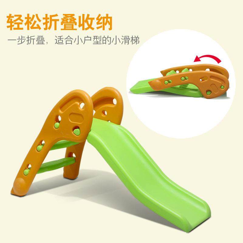小型加厚加长滑梯室内儿童塑料滑梯家用宝宝上下可折叠滑滑梯玩具