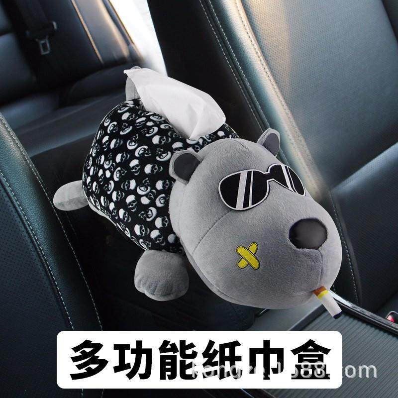 车载纸巾盒扶手箱固定可爱汽车内抽纸盒高档创意卡通装饰用品大@,农机/农具/农膜,播种栽苗器/地膜机,淘宝优惠券,粉丝福利购,淘宝优惠卷