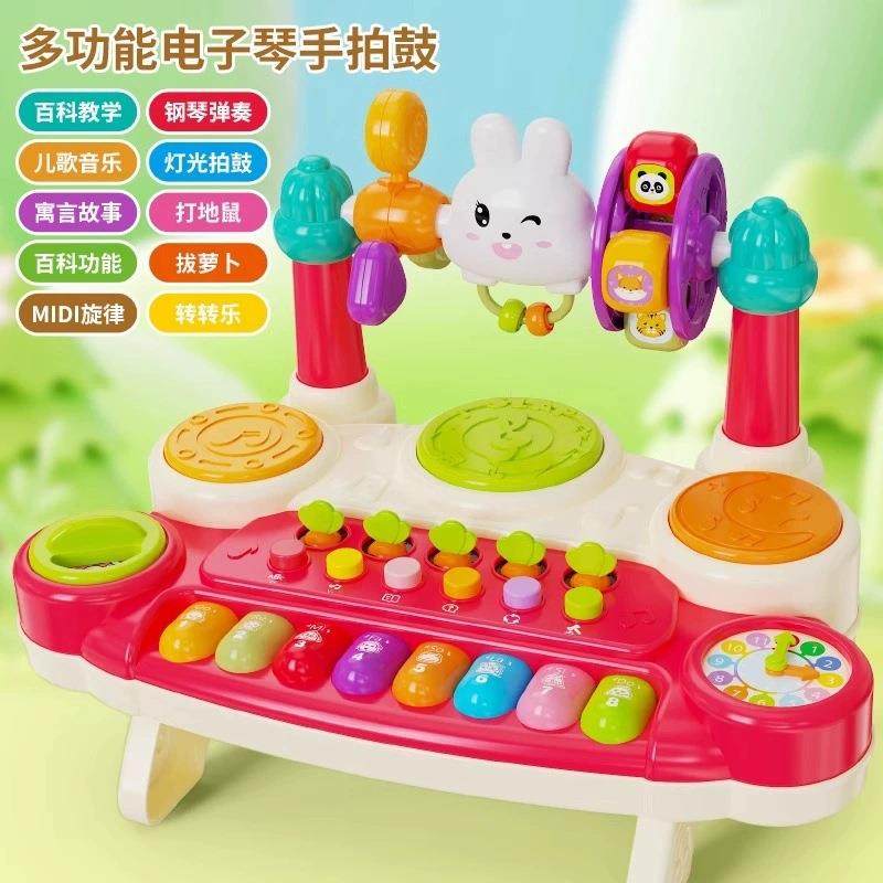 儿童多功能电话机转转乐敲琴声光音乐讲故事男女孩早教玩具,农机/农具/农膜,播种栽苗器/地膜机,淘宝优惠券,粉丝福利购,淘宝优惠卷