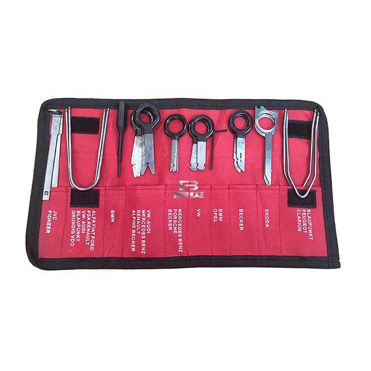 20件套汽车音响内饰门板拆装隔音维修撬板音响DVD取出器,鲜花速递/花卉仿真/绿植园艺,割草机/草坪机,淘宝优惠券,粉丝福利购,淘宝优惠卷