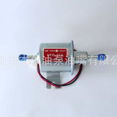 12V HEP-02A HE-02A 汽车改装电子油泵电子燃油泵外置输油泵B2712