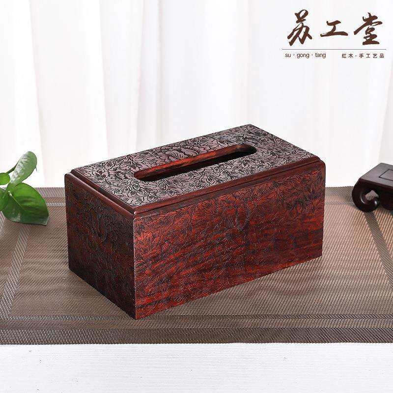 缅甸花梨雕花纸巾盒实木客厅茶几餐巾纸收纳盒雕花复古抽纸盒,农机/农具/农膜,播种栽苗器/地膜机,淘宝优惠券,粉丝福利购,淘宝优惠卷