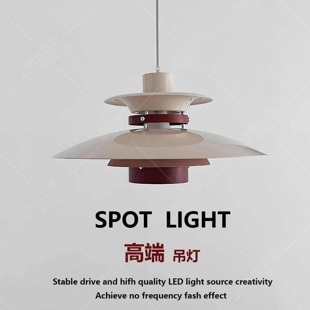 丹麦吊灯餐厅飞碟简约日式北欧现代ph5吧台餐桌商用吊线灯中古风,农机/农具/农膜,播种栽苗器/地膜机,淘宝优惠券,粉丝福利购,淘宝优惠卷
