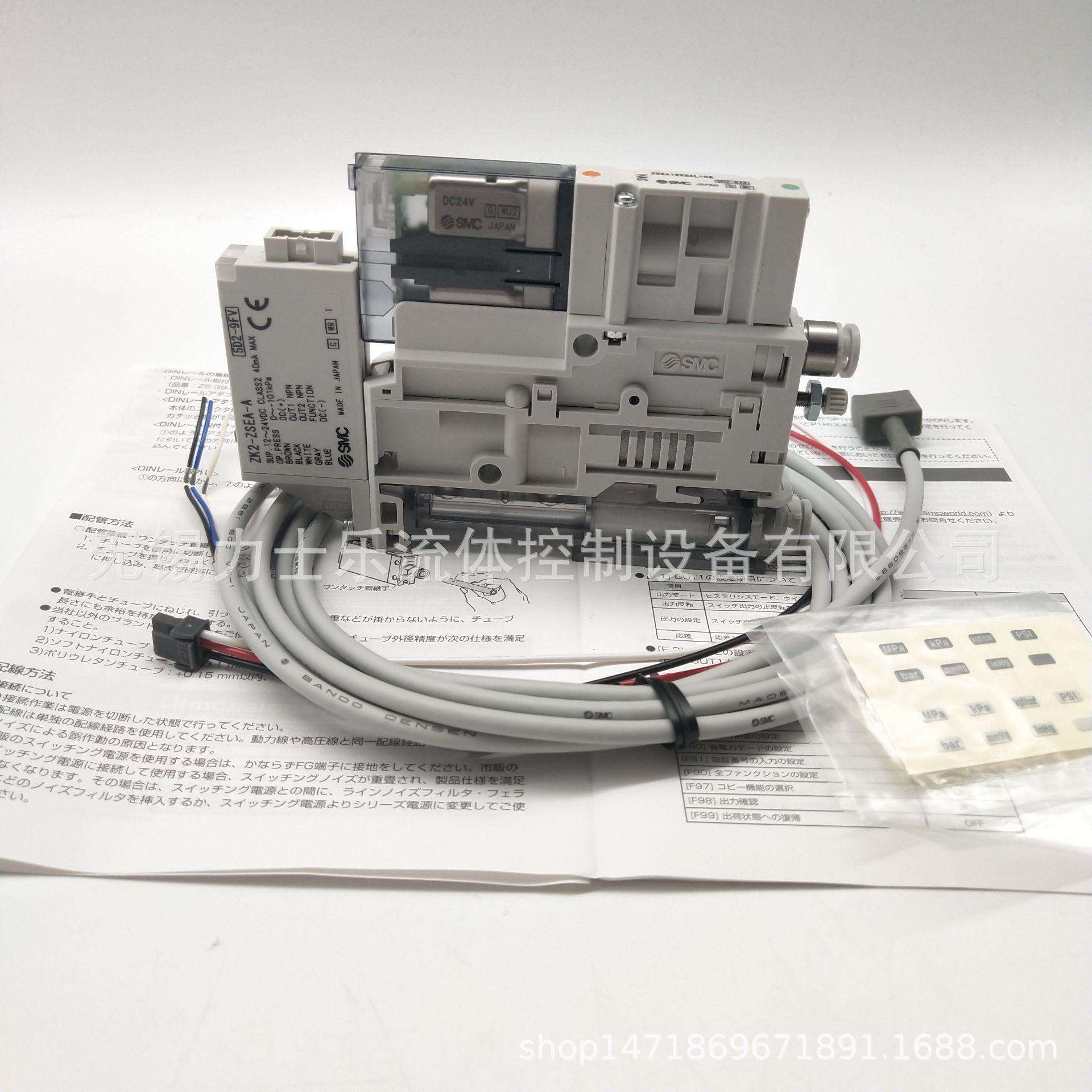 SMC真空发生器ZK2A12J5CL-08 ZK2A12J5EL-06