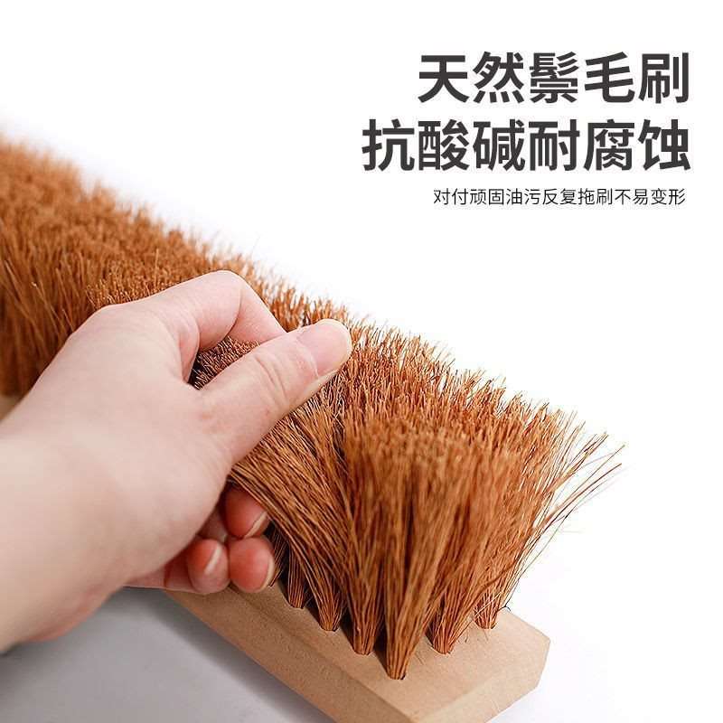 W*工业刷洗厨房墙刷子扫把洗车长柄棕毛车刷清洁地刷大号木柄地清