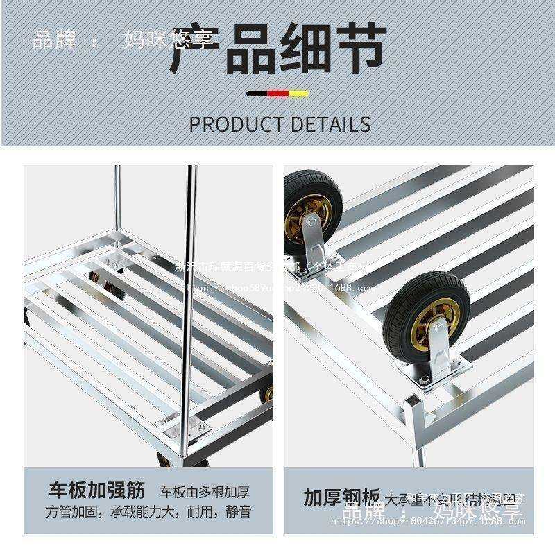 布匹车卸货手推车重型拖车家用平板车搬运车落折叠大拉货车拉折叠,农机/农具/农膜,播种栽苗器/地膜机,淘宝优惠券,粉丝福利购,淘宝优惠卷