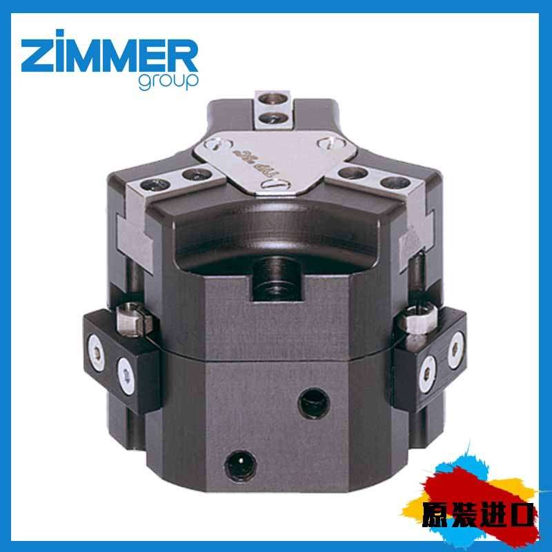 供货商3指定心抓手GD304SO-C原装ZIMMER极马（索玛SOMMER）