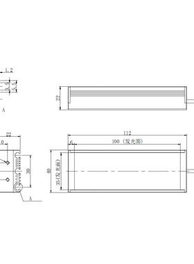 机器视觉7排灯珠条形光源工业LED照明CCD相机光源BL112-40