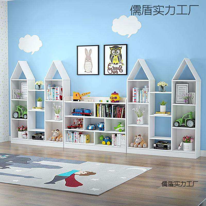 儿童书架置物架幼儿园落地多层卧室房间家用储物学生小房子书柜,农机/农具/农膜,播种栽苗器/地膜机,淘宝优惠券,粉丝福利购,淘宝优惠卷