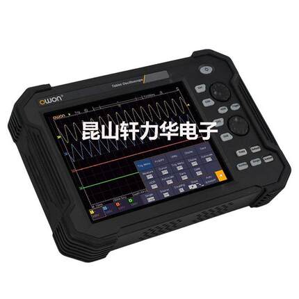OWON利利普手持平板数字示波器四通道深存储TAO3074 TAO3104