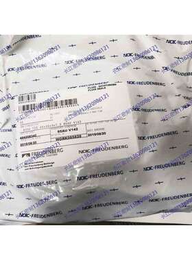 MERKEL MFF U型圈 密封圈 油封 T20 51-67-12.7