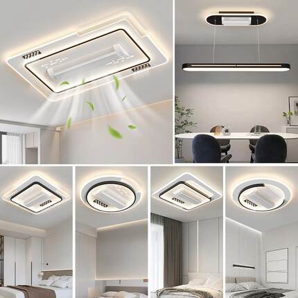 无叶风扇灯客厅灯2024新款摇头隐形风扇灯LED吸顶灯现代简约大气