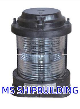 CXH3-21P桅灯 Masthead light 航行信号灯